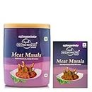 Apni Matrubhumi Meat/Mutton Masala 150g (100g + 50g) (Nawabi Laal Maas Meat Powder, Agmark Grade) मीट मटन मसाला