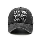 Waldeal Embroidered Camping Hair Don't Care Hat Adjustable Washed Baseball Cap for Women Men, Black, One Size