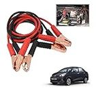 Fiable Emergency 800 AMP Booster Cable Battery Chargers to Start for Car Engine Heavy Duty Jumper Cable Wire Clamp with Alligator Wire (7 Feet)