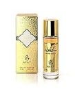 Ayat Perfumes Eau de Parfum 30ml EDP Orientale Arab – Idée Cadeau Original Pour Homme et Femme – Miniature Fabriqué et Conçu à Dubaï (Musk Gold)