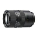 Sony Used 70-300mm f/4.5-5.6 G SSM Lens SAL70300G