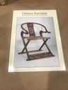 Chinese Furniture: Selected Articles from Orientations, 1984 - 1994 明式家具