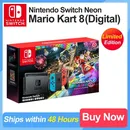 Nintendo Switch Mario Kart 8 digitale Spiele konsole und mehrere Farben optional mit 6 2 Zoll