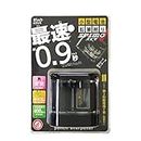 Kutsuwa STAD Electric Pencil Sharpener • Battery Operated • Black (RS032BK)