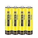 4-Pack iMah AAA Rechargeable Batteries 1.2V 550mAh Ni-MH, Also Compatible with Panasonic Cordless Phone Battery HHR-55AAABU HHR-75AAA/B, Toys and Outdoor Solar Lights