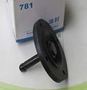 XinDinG Oil Seal for Industrial Button Holl Machine Like Kaj for Model-781, Black