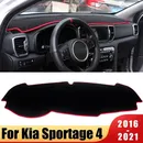 For Kia Sportage 4 2016-2018 2019 2020 2021 Car Dashboard Cover Avoid Light Pad Instrument Platform