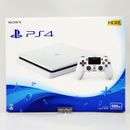 Sony PlayStation 4 [PS4] Game Console 500GB White CUH-2100AB02 Japan version NEW