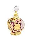 Swiss Arabian Yulali For Women 0.5 oz Parfum Oil