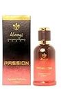 Always Scent Passion Apparel Parfume For Unisex 100 ml