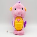 Fisher-Price Musical Baby Toy Soothe & Glow Seahorse Plush Light & Sound Machine