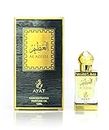 AYAT PERFUMES - Dubai Scented Oil 12ml - Musk Halal para hombres y mujeres sin alcohol - Extracto de perfume, Attar para un aroma duradero