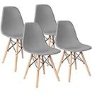 My Art Design - Set of 4 Modern Style Mid Century Modern Dinning Room Cafe Hotel Office Wooden Legs Chair (Grey)