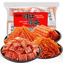 Chinese Latiao Snack Gift A Variety of Spicy Strips,spicy Big Gluten Snacks 360g