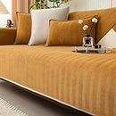 Funny Fuzzy Sofa Cover, Herringbone Chenille Fabric Furniture Protector Sofa Cover, Cosy Solid Colour Non-Slip Couch Cover (Khaki,110 * 240cm)