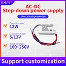 AM11-12W AC - DC Voltage Power Module | 220 V Turns 5 V2. 4 A | | 220 V Turn 12 V 1A 12W Switching