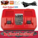 For Milwaukee Tool 48-59-1802 M18 Dual Bay Simultaneous Rapid Battery Charger US
