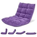 Giantex Gaming Chair Floor with 14 Adjustable Position, Back Support, Video Gaming Folding Sofa Chair, Padded Sleeper Bed, Couch Recliner, Floor Chair for Meditation, Floor Gaming Chair, Purple