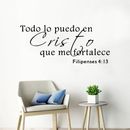 Spanish Inspiring Quotes Art Design Wall Stickers for Teen Room Room Removable