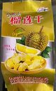 Snack durian croccante congelato patatine affettate cibo vegetariano naturale tailandese 30 g