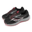 Saucony Cohesion TR17 Wide Black Lava Red Men Trail Running Shoes S20946100