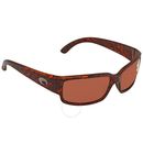 Costa Del Mar CL 10 OCP Caballito Sunglasses Tortoise Copper Polarized Lens Case