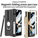 Magnetic Folding Armor Bracket Pen Slot Phone Case For Samsung Galaxy Z Fold4 5G