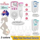 Fetal Doppler Detector Baby Heart Beat Rate Probe Prenatal Monitor Ultrasonic AU