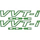 [ST130] 2 Piece VVT-I DOHC Vinyl Sticker JDM Stickers 2JZ Supra Corrolla Green