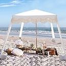 AMMSUN Beach Cabana with Fringe, 6'×6' Boho Beach Canopy with Tassels, Easy Set up & Premium Wood Pole, Cool Cabana with Sand Pockets, Instant Sun Shelter for Beach Patio Garden Outdoor, Elegant White