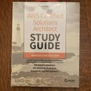AWS Certified Solutions Architect Study Guide: SAA-C03 Exam