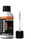 Xtremeauto Touch Up Paint Mixed By Car Registration Reg Perfect Match 30ml Bottle