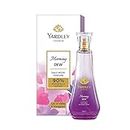 Yardley London Morning Dew Perfume| Fresh Floral Scent| 90% Naturally Derived| Lilly of Valley & Frangipani| Perfume for Women| 100ml