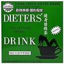 Uncle Lee Dieters Drink 30 Bags - environmentally friendly sends 93% reduced CO₂ impact