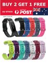 Fitbit Inspire/Inspire HR Silicone Sport Wrist Replacement Band Strap New Style