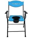 Folding Commode Over Toilet, Bedside Commode Chair, Shower Seat with Removable Bucket, Suitable for Senior, Disabled Patients & Pregnant Woman (Blue)
