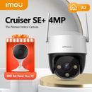 IMOU Wireless Indoor/Outdoor PTZ Security Camera Two Way Talk Smart Tracking