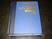 Motors Auto Repair Manual 1973