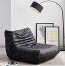 Togo Lazy Sofa: This modern single-person sofa is designed for comfort an