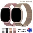 For Fitbit Versa 4 3 2 Sense Watch Band Strap Sports Metal Wristband Replacement