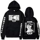 MDEM Hot Anime Jujutsu Kaisen Suguru Geto Hoodie Anime Sweatshirts Harajuku Streetwear Pullover Tops-style7||XL