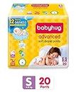 Baby Hug Advanced Pant Style Diapers S (4 to 8 kg)-20 Pieces