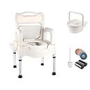 Bedside Commode-Adult Portable Toilet Seat, Non-Slip Armrests and Adjustable Seniors Potty Chair,Potty Suitable for Elderly and Pregnant Women (White)