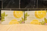 Shugar Soapworks avena y limón verbena jumbo barra jabón planta vegana lote de 2