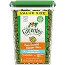 FELINE GREENIES Cat Treats Natural Dental Care, Oven Roasted Chicken Flavour, 9.75oz. Tub