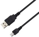 USB PC DC Charger Cable Cord for Poweradd Pilot X7 portable charger