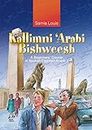 Kallimni 'Arabi Bishweesh: A Beginner's Course in Spoken Egyptian Arabic 1