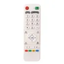 Remote Controller for Great Bee Iptv Arabic Box Replacement Part White