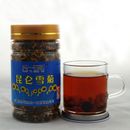 45g Beauty Health Tea Healthy Mountain Snow Daisy Chrysanthemum Top Flower Tea