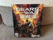 Gears Of War - Edición Big Box China PC